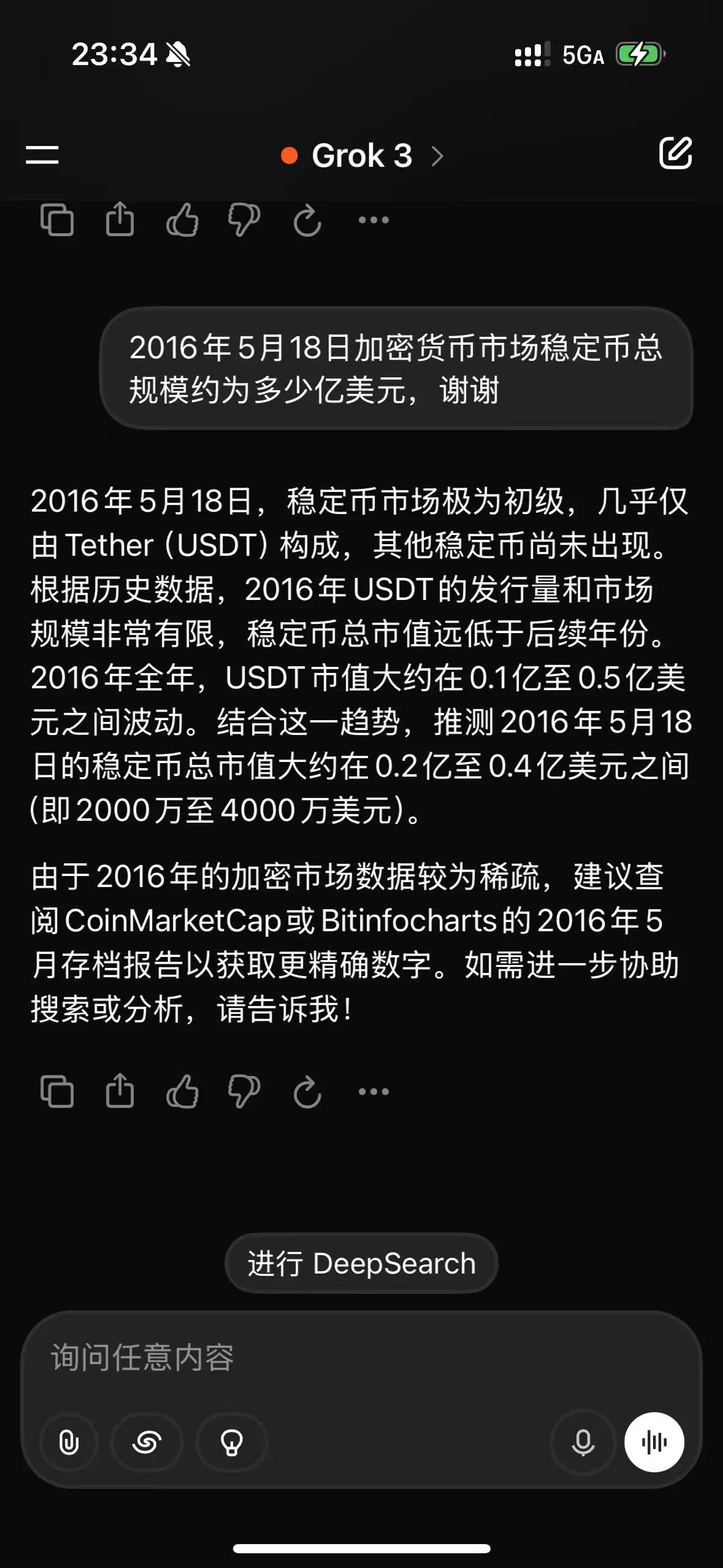 Coinbase上扬势惊人，一夜飙升29.2%，加密市场沸腾