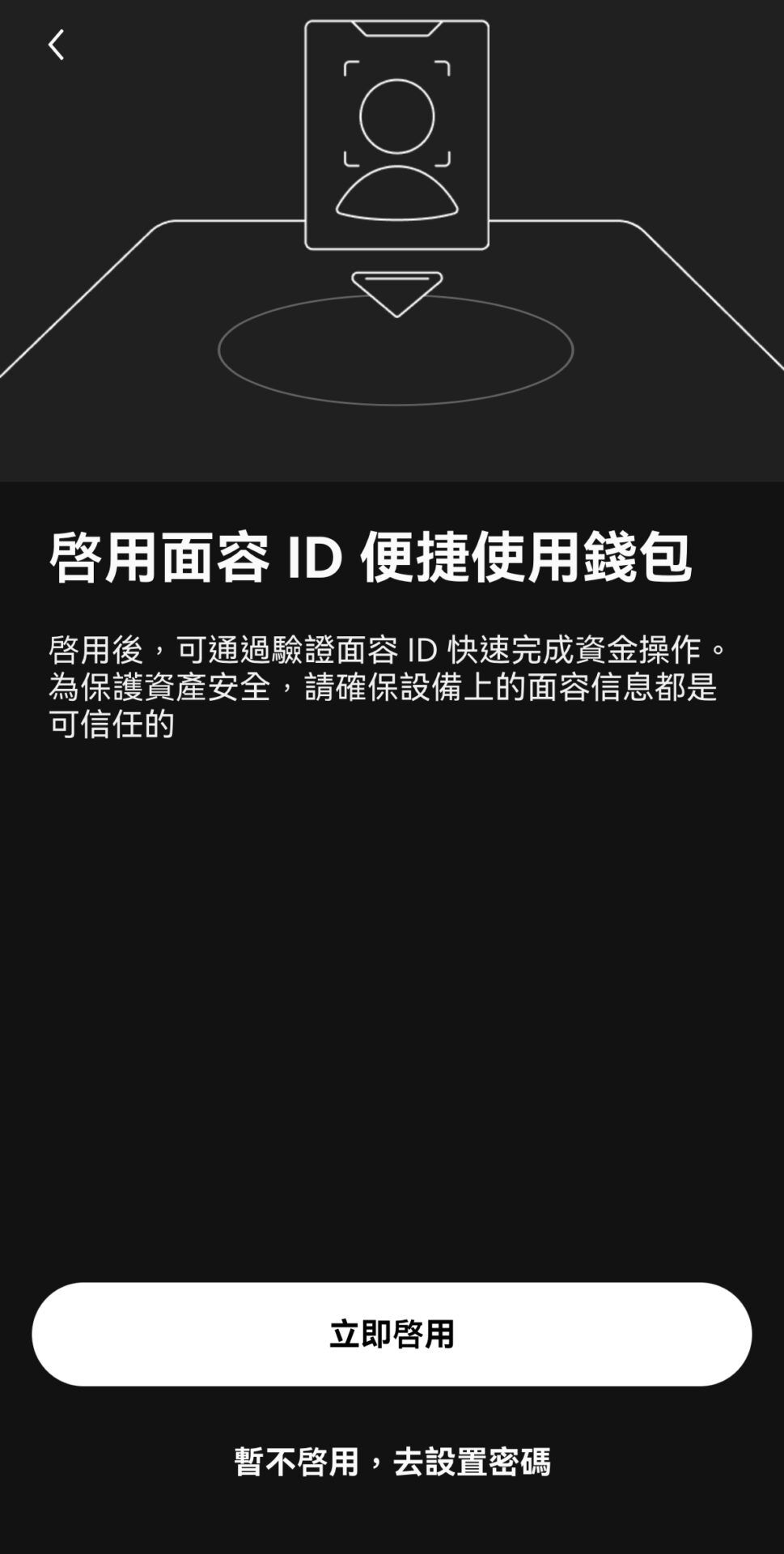OKX上涨势惊人，一夜飙升21.13%，加密市场沸腾