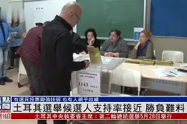 Ming与30激战IG分钟,重要助攻胜负难料!,纳达尔焦点对战再创辉煌时刻的简单介绍 Ming与30激战IG分钟,重要助攻胜负难料!,纳达尔焦点对战再创辉煌时刻的简单介绍