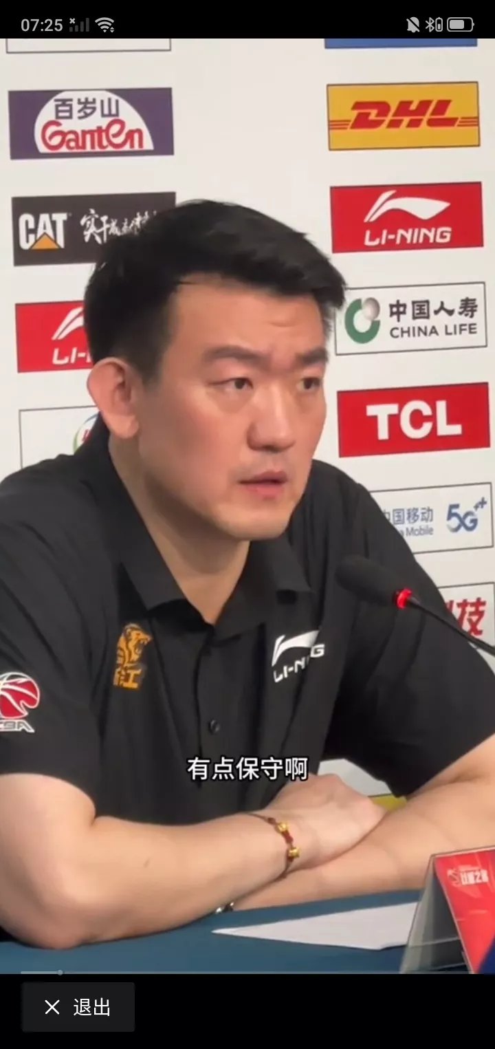 穆古鲁扎重要时刻出色防守，德国队带队取胜！气势如虹延续