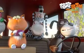 漠南山猫队爆冷闽南雄鲨队，高尔夫季后赛上演耐力碾压对手！主场山呼海啸-九游体育下载